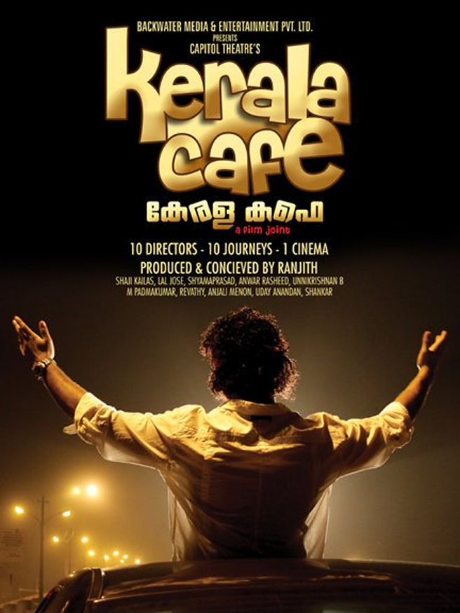 Movie poster for Kerala Cafe, a brand storytelling project in India